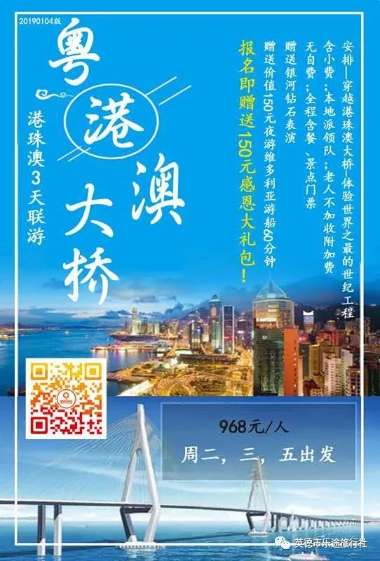 香港澳門鐵算開(kāi)獎(jiǎng)——彩票背后的秘密與策略，香港澳門彩票開(kāi)獎(jiǎng)揭秘，背后的秘密與策略探究