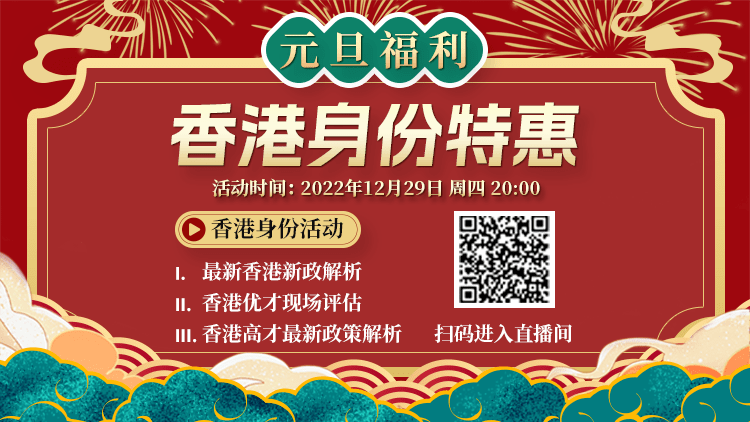 香港開獎結(jié)果現(xiàn)場直播，揭秘4887背后的精彩瞬間，香港開獎結(jié)果現(xiàn)場直播揭秘，精彩瞬間背后的數(shù)字4887