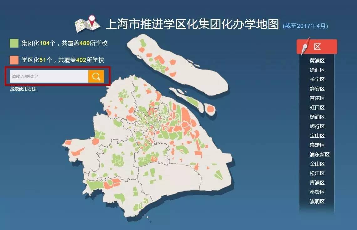 新澳門彩生肖分布走勢圖及其背后的奧秘，新澳門彩生肖分布走勢圖揭秘，探索背后的奧秘