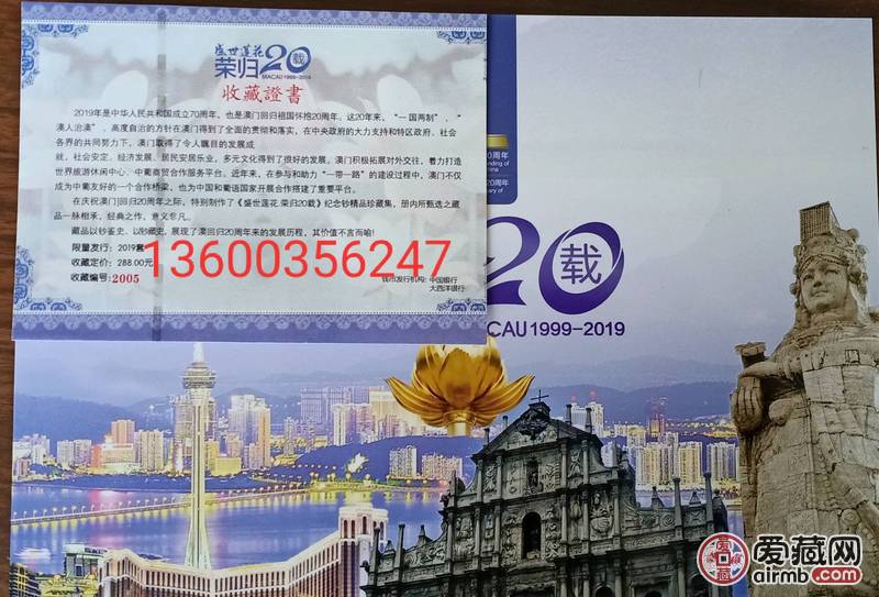 香港新澳門(mén)，探索最正版肖的魅力，香港新澳門(mén)，探索正版肖的魅力之旅