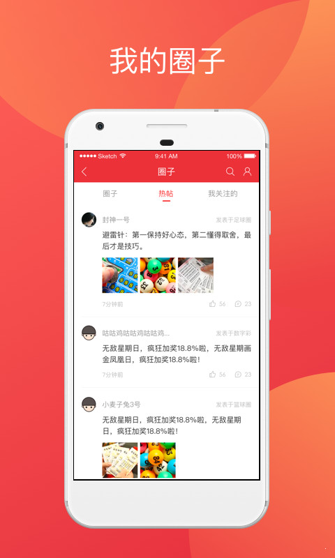 香港二四六開獎(jiǎng)免費(fèi)結(jié)果——全面解析與實(shí)時(shí)更新，香港二四六開獎(jiǎng)結(jié)果全面解析與實(shí)時(shí)更新免費(fèi)發(fā)布
