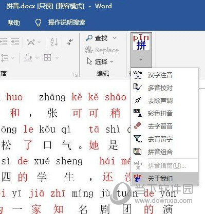 黃大仙三精準(zhǔn)資料大全，揭秘神秘文化現(xiàn)象背后的真相，黃大仙三精準(zhǔn)資料揭秘，探尋神秘文化現(xiàn)象背后的真相