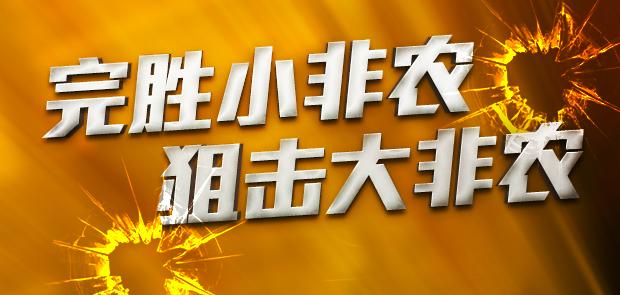 揭秘7777788888免費精準四肖秘籍，揭秘精準四肖秘籍，77777與8888的神秘預測方法