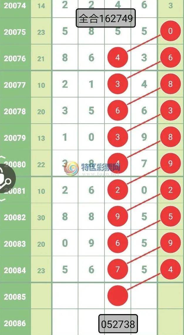 新澳今晚上9點30開獎圖片——揭秘彩票背后的故事與期待，揭秘彩票背后的故事與期待，新澳今晚9點30開獎瞬間揭曉圖片