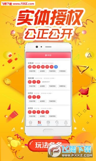 揭秘精準(zhǔn)跑狗，777777888888背后的秘密，揭秘精準(zhǔn)跑狗背后的神秘?cái)?shù)字777777與888888的秘密