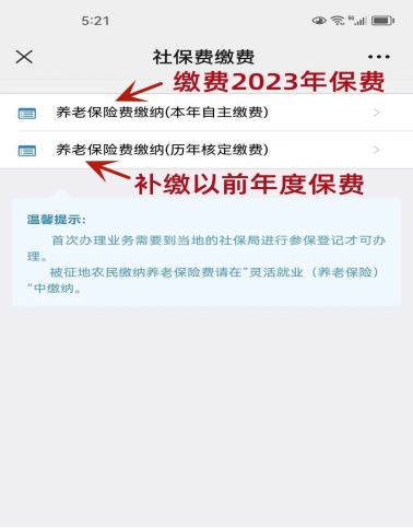 新奧集團(tuán)推出重磅政策，揭秘新奧2025年免資料費(fèi)政策全景解讀，新奧集團(tuán)重磅政策揭秘，2025年免資料費(fèi)政策全景解讀