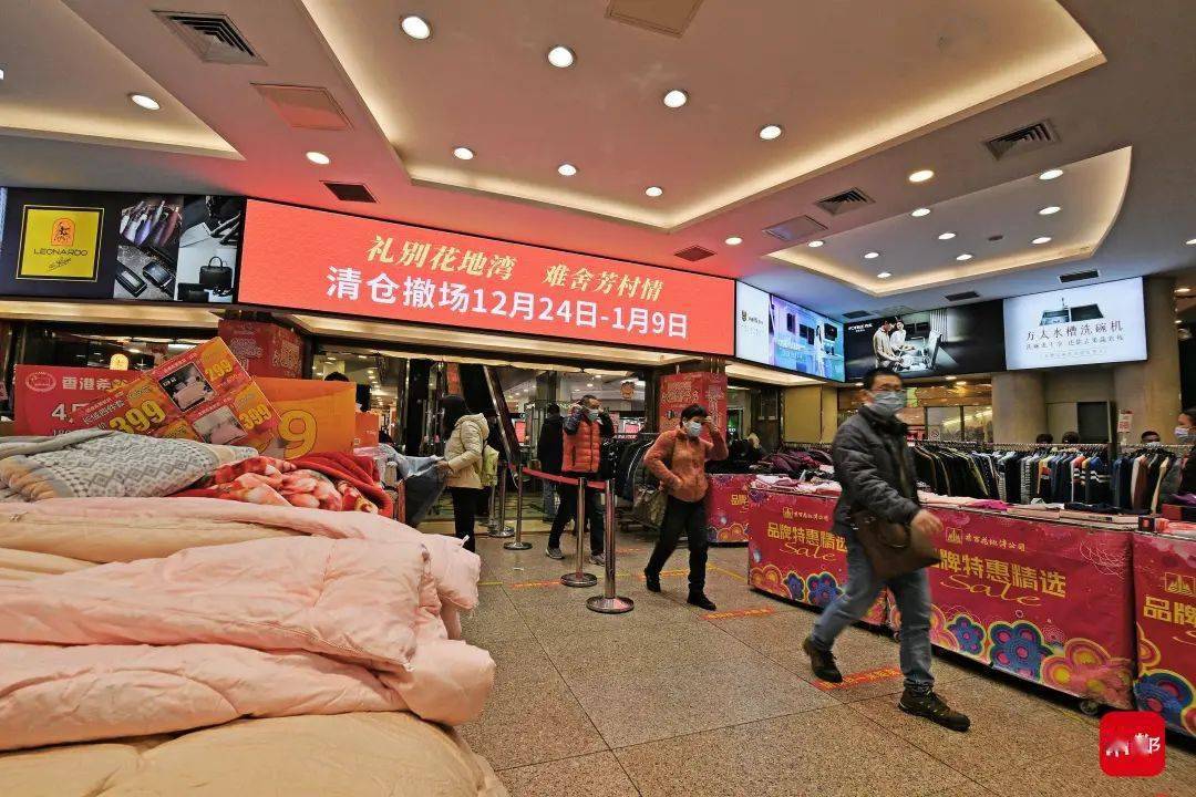 新澳特馬上9點(diǎn)30分開門——您的時(shí)尚目的地，新澳特馬上門開啟，時(shí)尚目的地，開啟您的時(shí)尚之旅