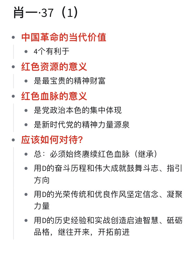 一肖一碼一一肖一子善，探尋背后的奧秘與深意，探尋一肖一碼一與子善背后的奧秘與深意