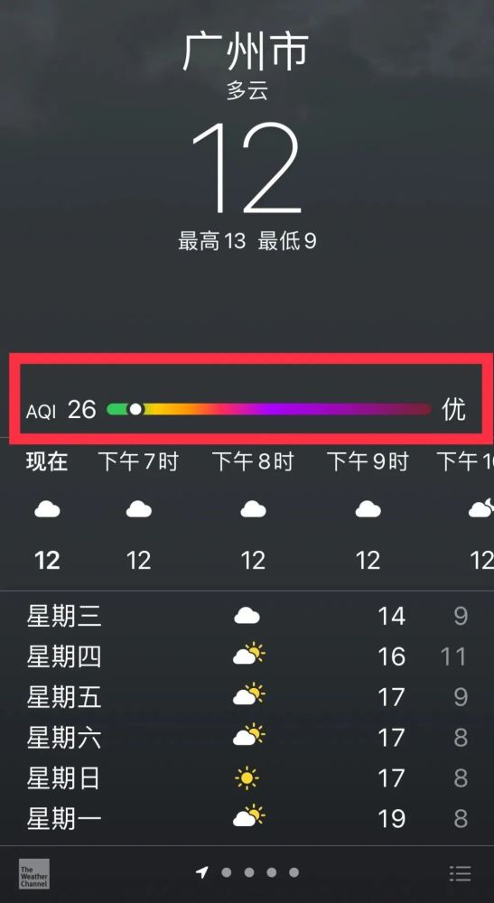 新奧2025資料大全，最新版本數(shù)據(jù)支持詳解，新奧2025資料大全，最新數(shù)據(jù)支持詳解手冊