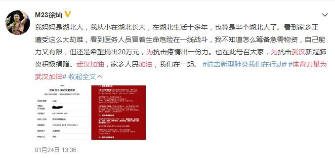 香港二四六開獎(jiǎng)免費(fèi)結(jié)果，揭秘彩票背后的秘密，揭秘香港二四六彩票開獎(jiǎng)背后的秘密與免費(fèi)結(jié)果