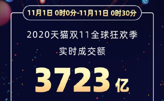 新澳特馬上9點(diǎn)35分的獨(dú)特魅力與期待，新澳特馬上演獨(dú)特魅力與期待，精彩瞬間不容錯(cuò)過