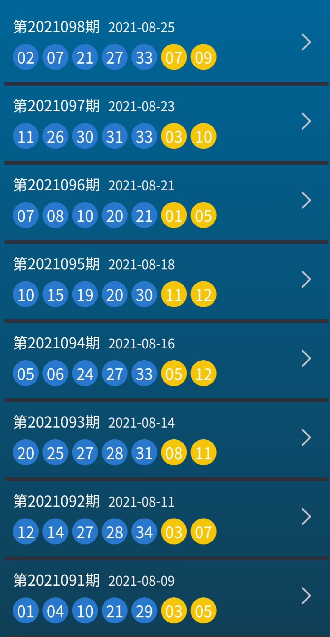 揭秘494949最快開獎結(jié)果電視劇，劇情、亮點與期待，揭秘電視劇494949最快開獎，劇情亮點與期待揭曉