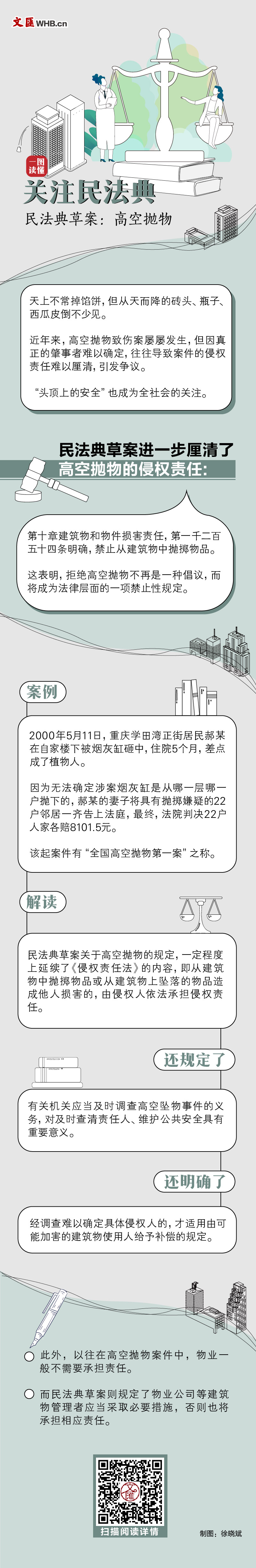 4887鐵算資料大全——全方位解析與深度探索，4887鐵算資料大全，全方位深度解析與探索