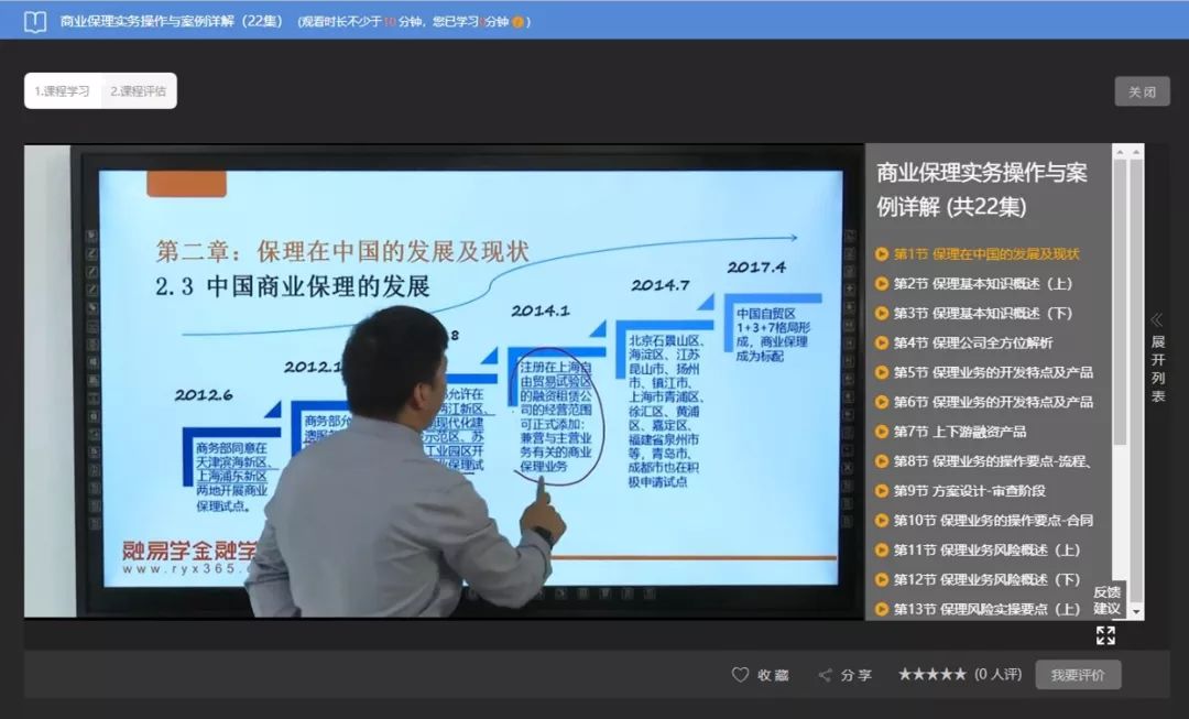 香港最快最精準的資料，深度解析與探索，香港最新精準資料深度解析與探索