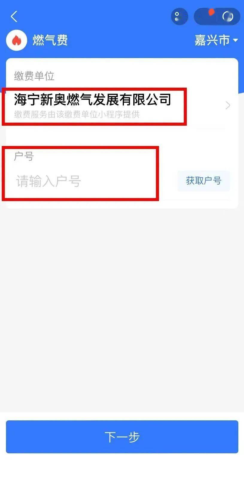 新奧特碼走勢圖解析與預測，新奧特碼走勢圖解析與預測，未來趨勢探討