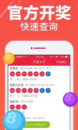 澳門彩天天期期精準(zhǔn)單雙波色解析與預(yù)測，澳門彩天天期期精準(zhǔn)，單雙波色解析與預(yù)測指南