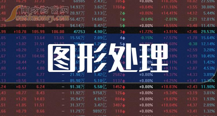 揭秘2024年管家婆一獎(jiǎng)一特一中，特點(diǎn)與策略，揭秘2024年管家婆彩票一獎(jiǎng)一特一中，特點(diǎn)與策略解析
