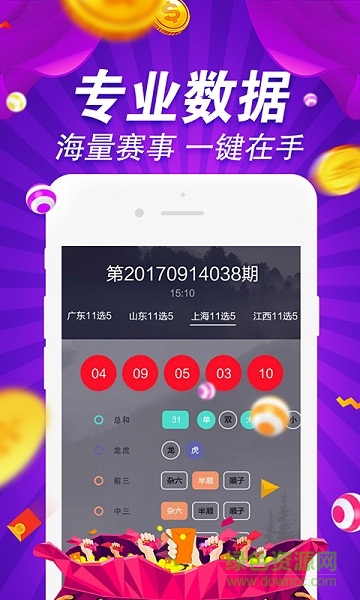 探索無盡的視覺盛宴，800圖庫大全免費資料，探索無盡的視覺盛宴，800圖庫大全免費資料匯總