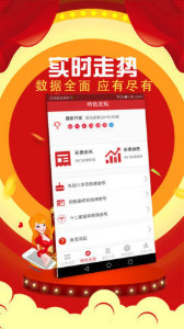 揭秘7777788888管家婆三肖，策略與預(yù)測(cè)，揭秘，管家婆三肖精準(zhǔn)策略與預(yù)測(cè)揭秘