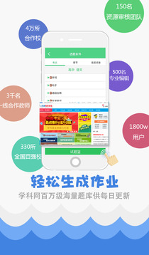 揭秘7777788888精準(zhǔn)免費(fèi)秘籍，一網(wǎng)打盡SEO優(yōu)化技巧，揭秘精準(zhǔn)秘籍，一網(wǎng)打盡SEO優(yōu)化技巧，7777788888免費(fèi)指南