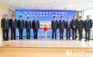 澳門一肖一特免費(fèi)開——揭秘彩票背后的秘密，澳門彩票揭秘，一肖一特背后的秘密免費(fèi)公開
