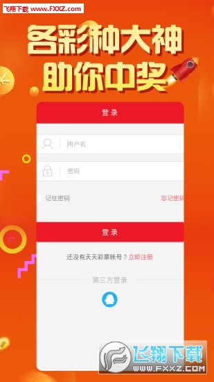 管家婆白小姐四肖開獎時間一，全面解析與預(yù)測，管家婆白小姐四肖開獎時間解析與預(yù)測
