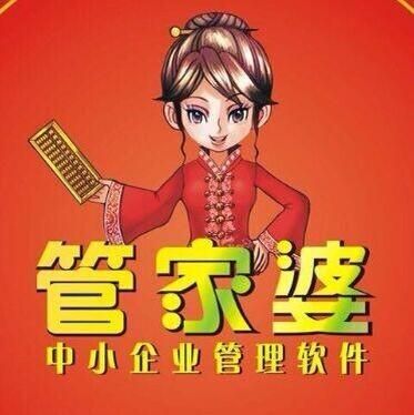探索精準管家婆中特，7777888888管家的獨特魅力與優(yōu)勢，精準管家婆中特的魅力與優(yōu)勢探索，7777888888管家的獨特風采與優(yōu)勢