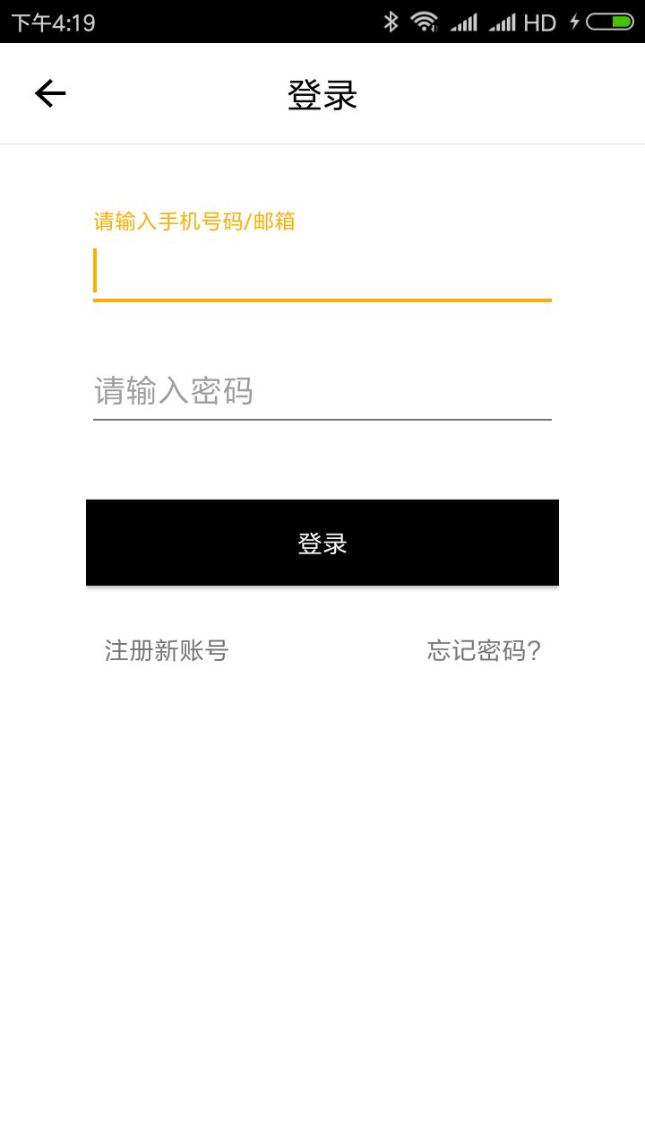 4887王中王開獎結(jié)果及十記錄詳解，4887王中王開獎結(jié)果詳解與十記錄回顧
