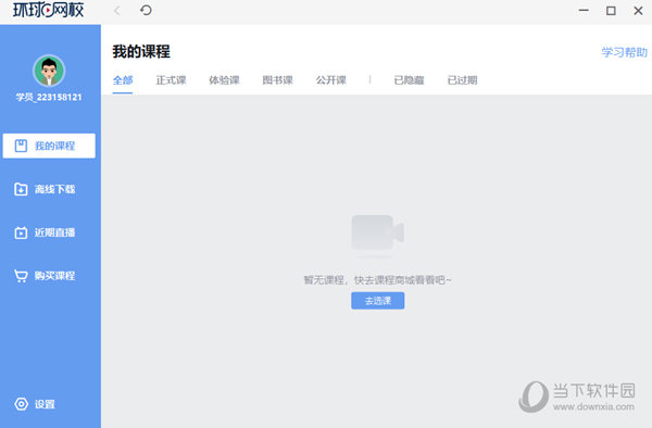 關(guān)于014954cσm查詢與澳彩資料的深度解析，014954cσm查詢與澳彩資料深度解析，揭秘背后的秘密
