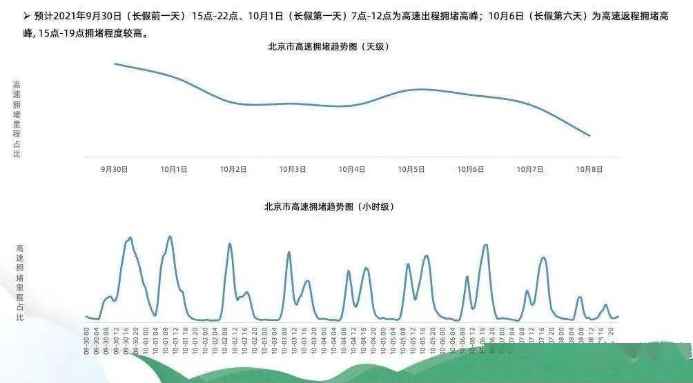 新澳今年晚上9:30開(kāi)獎(jiǎng)結(jié)果揭曉，精彩瞬間不容錯(cuò)過(guò)！，新澳今晚9:30開(kāi)獎(jiǎng)結(jié)果揭曉，精彩瞬間敬請(qǐng)期待！