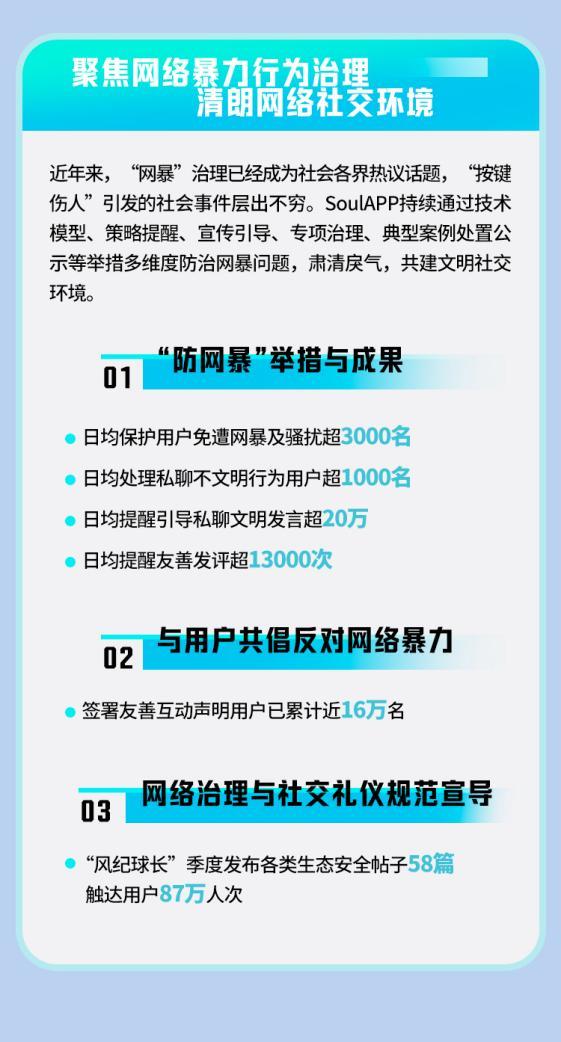 重磅更新777788888精準管家婆網——最新內容介紹與優(yōu)勢解析，重磅更新揭秘，精準管家婆網777788888——最新功能與優(yōu)勢解析