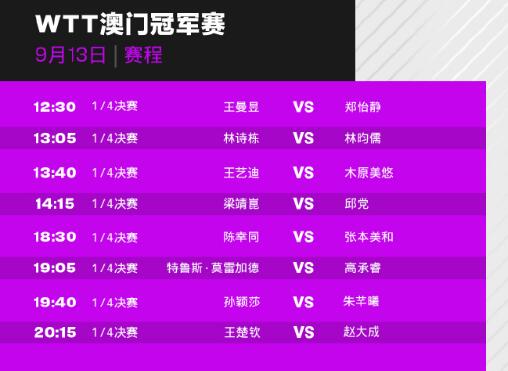 今晚澳門9點35分開什么號碼？揭秘彩票號碼背后的秘密，揭秘彩票號碼背后的秘密，澳門今晚9點35分開獎號碼預(yù)測