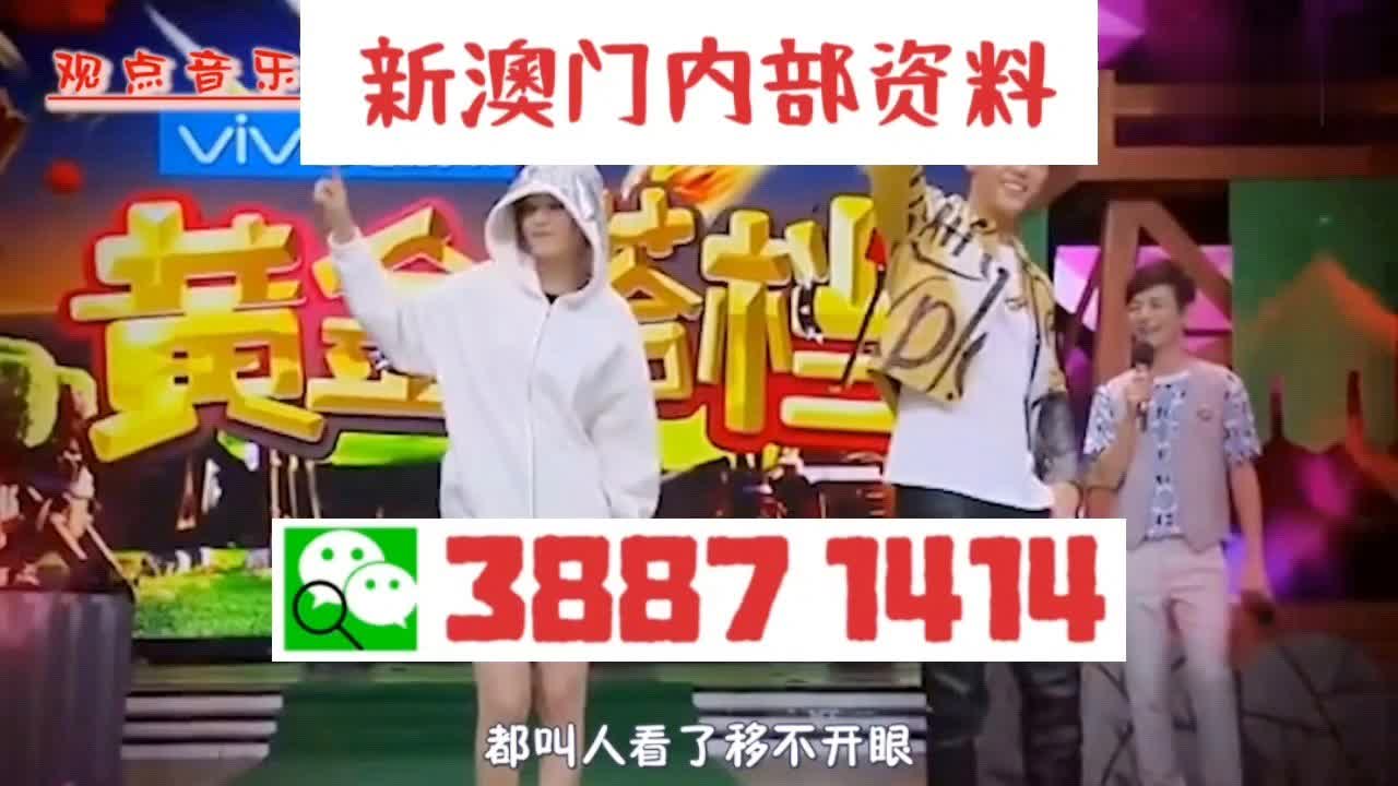 澳門三肖三碼精準100，揭秘彩票預(yù)測真相與策略，揭秘澳門彩票預(yù)測真相，三肖三碼精準策略解密