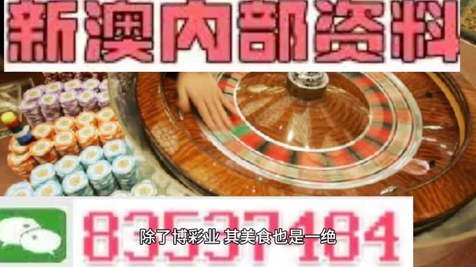 香港正版最精最準免費資料大全——全方位獲取資源指南，香港正版資源全方位獲取指南，最精最準免費資料大全