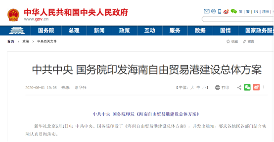 新澳2025精準正版查詢近50期，全方位解析與指南，新澳2025精準正版查詢近50期全方位指南與解析