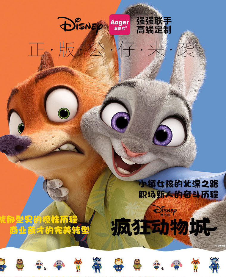 探索2005新澳正版兔費大全，一場知識與娛樂的盛宴，知識與娛樂盛宴，探索2005新澳正版兔費大全