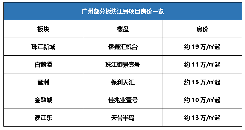 今晚新澳9點35分彩票開獎號碼預測與解讀，新澳彩票開獎號碼預測與解讀，今晚9點35分揭曉幸運數(shù)字