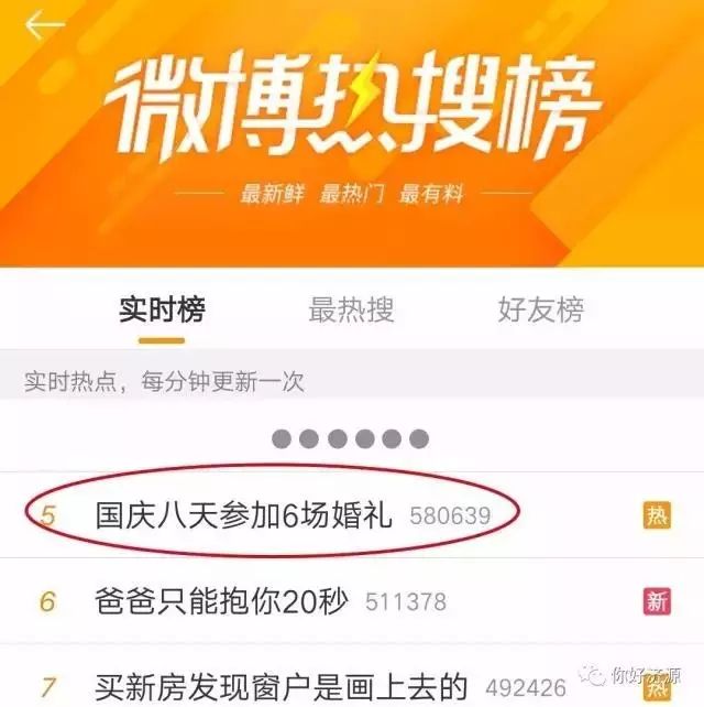 白小姐三肖三期免費(fèi)開獎，揭秘背后的秘密與真相探索，揭秘白小姐三肖三期免費(fèi)開獎背后的真相與秘密探索