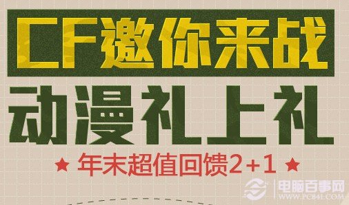 澳彩8796免費資料大全——全方位解析與探索，澳彩8796免費資料大全，全方位探索與解析