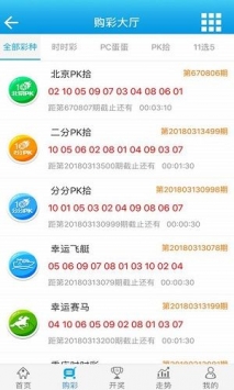 王中王72396免費(fèi)版功能詳解，王中王72396免費(fèi)版功能全面解析