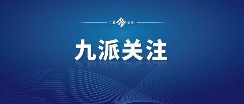 新澳門正版資料2025，探索與揭秘，探索與揭秘，新澳門正版資料2025