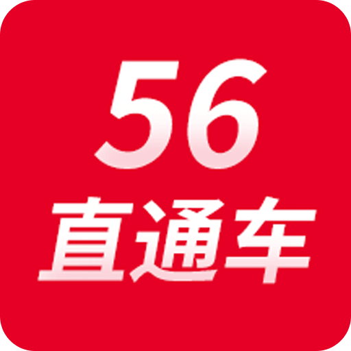 探索未來，2025新澳最新精準特色展望，2025新澳展望，探索未來精準特色發(fā)展之路