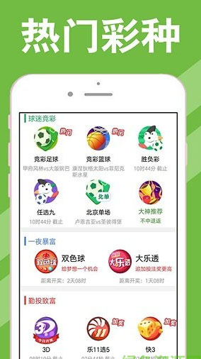 澳門美人魚論壇com最新開獎結(jié)果及熱門討論，澳門美人魚論壇最新開獎結(jié)果與熱門討論匯總