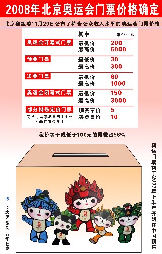 二四六香港資料期期準亮點，深度解析與探索，二四六香港資料期期準亮點，深度探索與解析報告