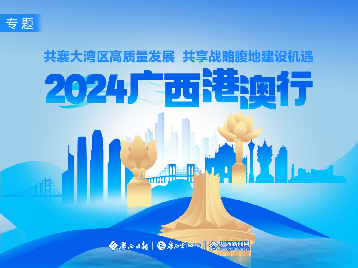 探索最新奧秘，2025新澳最新版精準特刊第063期預測之探索（20一40一38），探索最新奧秘，2025新澳精準特刊預測第063期探索（預測范圍，20-40-38）