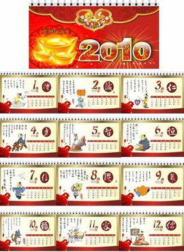 澳門今晚必開一肖一碼和四不像，探索背后的秘密與真相，澳門今晚必開一肖一碼和四不像，揭秘背后的真相與秘密