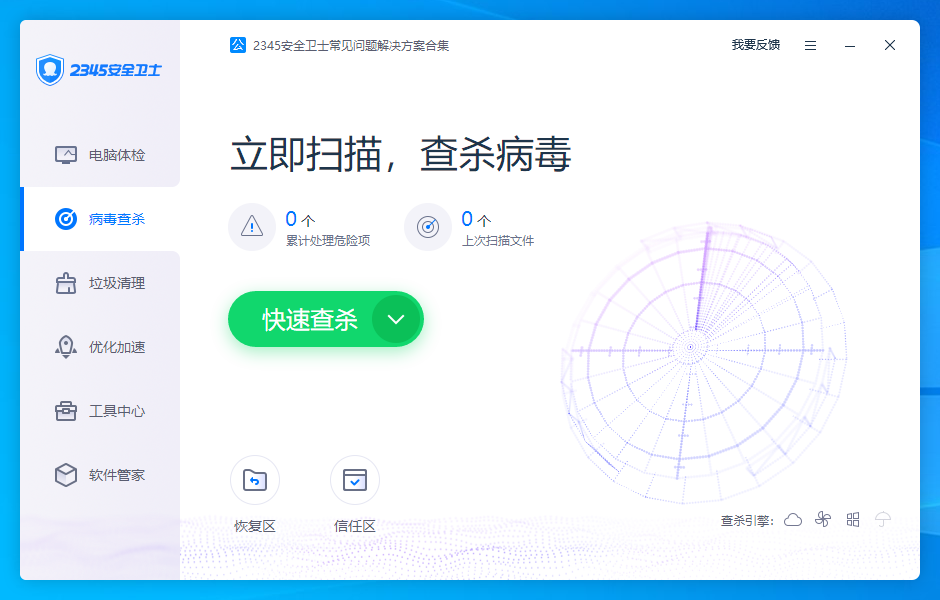 鐵算算盤4987論壇官網(wǎng)版，一站式財經(jīng)服務平臺，鐵算算盤4987論壇官網(wǎng)版，一站式財經(jīng)服務平臺解析