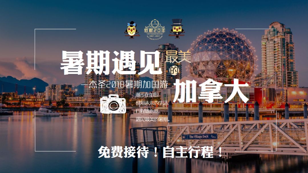 澳門最精準(zhǔn)龍門客棧免費(fèi)入住方法指南，澳門龍門客棧免費(fèi)入住攻略，精準(zhǔn)入住方法指南