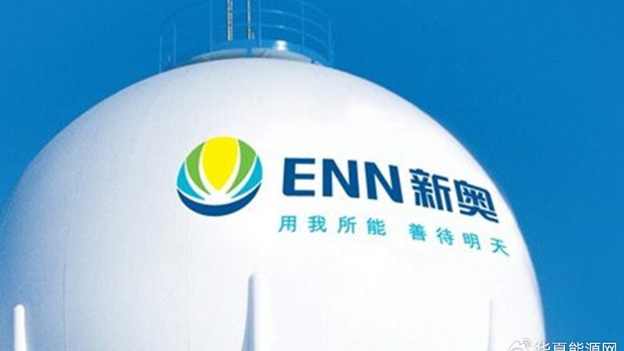 新奧今晚9:30分將舉辦什么活動？揭秘未知精彩，新奧今晚9:30分未知精彩活動揭秘