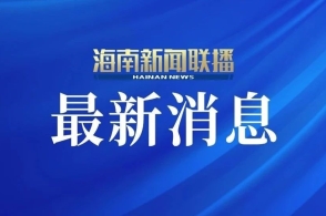 2023年最新更新的澳門正版資料——探索新澳正版資料的未來趨勢與變化，澳門正版資料更新揭秘，未來趨勢與變化展望